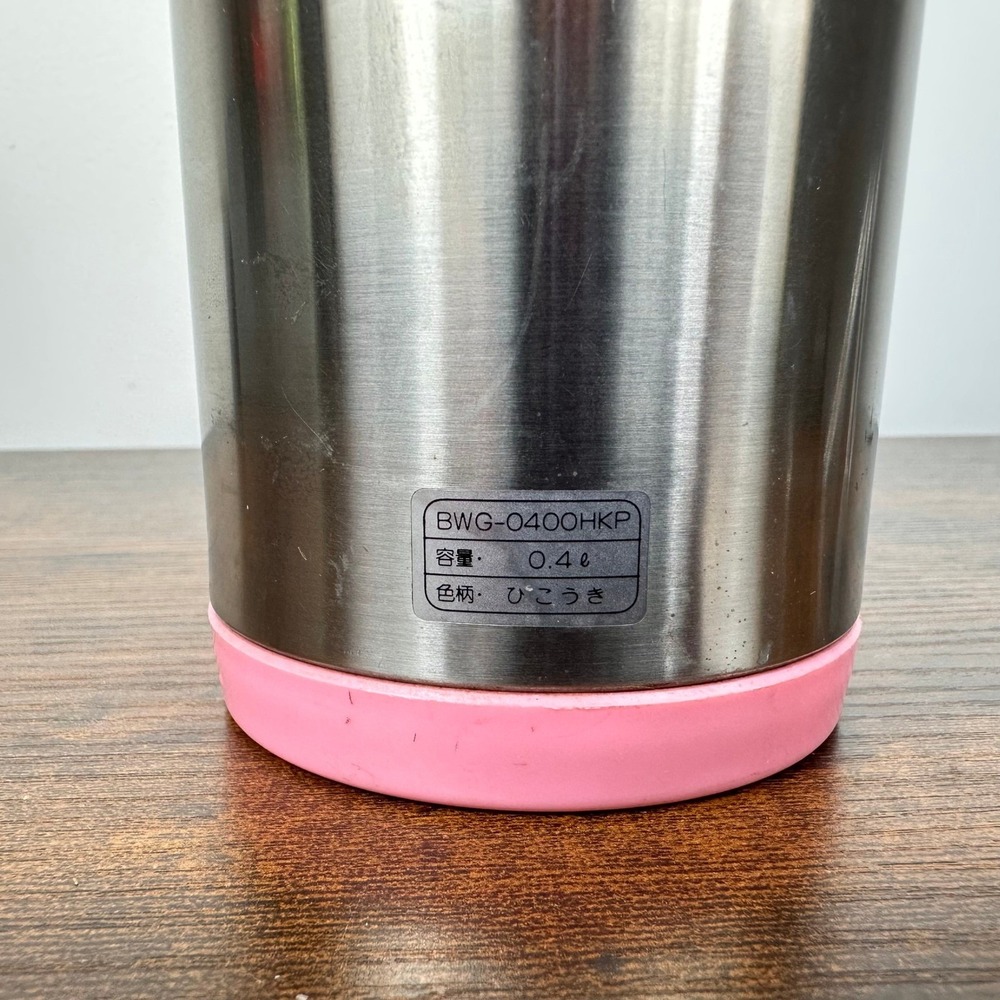 Tiger Vacuum Bottle 0.4L Stainless Steel Pink Joyful Day Airplane Japan Kidcore - Picture 4 of 9